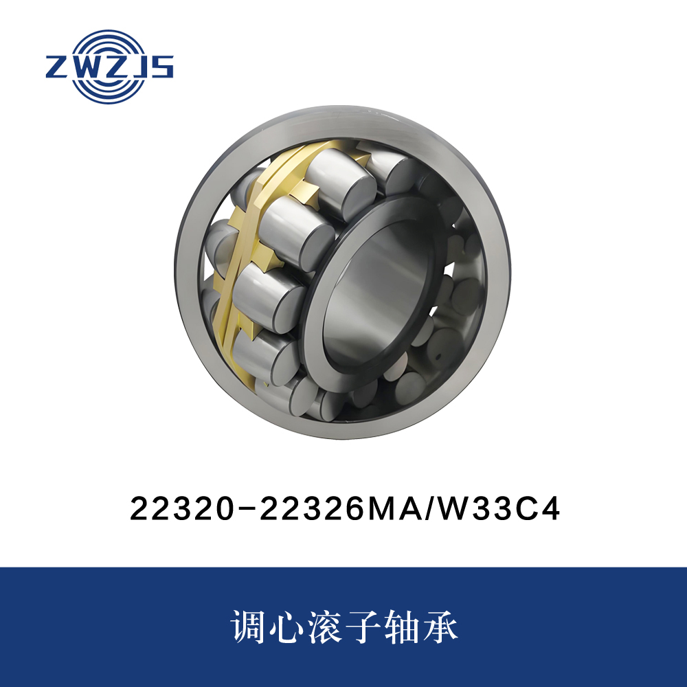 22320-22326MAW33C4